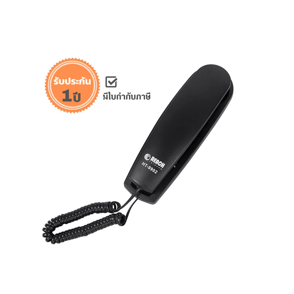 โทรศัพท์บ้าน โทรศัพท์แขวนผนัง  REACH รุ่น HT-9902 สีดำ_5